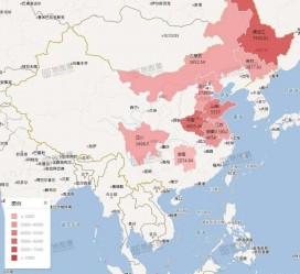 雅安包含伴游网妹子带你去中国最南端省份的词条