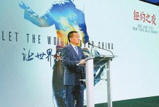 雅安联袂伴游品尝中国最美大同(最美大同爱我家乡)