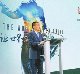 雅安联袂伴游品尝中国最美大同(最美大同爱我家乡)