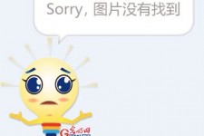 雅安平面模特兼职**(网上招平面模特的工做是实的吗)