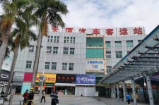 雅安天河客运站兼职模特(天河客运站兼职模特工资)