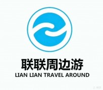 雅安周边游(周边游推荐服务)