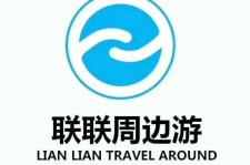 雅安周边游(周边游推荐服务)