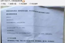 雅安私家助理伴游雇用90万月薪(私家助理伴游雇用90万月薪是实的吗)