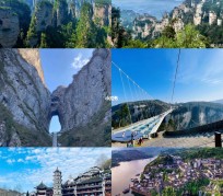 雅安周边旅游攻略(乌鲁木齐周边旅游攻略)
