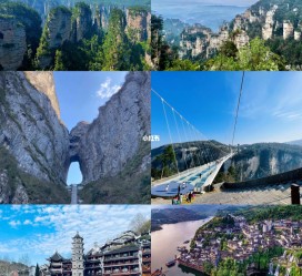 雅安周边旅游攻略(乌鲁木齐周边旅游攻略)