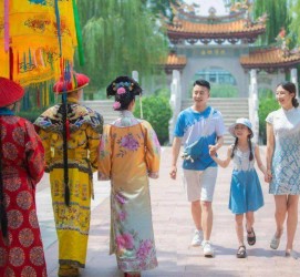 雅安伴游中国带你逛个街(同城搭伴旅游)