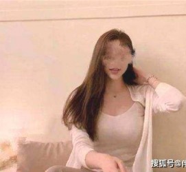 雅安雇用伴游是什么(伴游雇用信息)