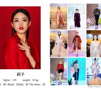 雅安北京商务伴游 北京市商务儿随同全国各地高档商务儿伴游网址-【乐正滢】