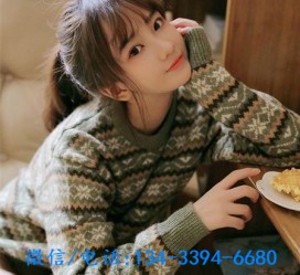 雅安伴游雇用**(伴游雇用一单一结)