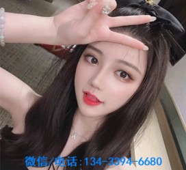 雅安重庆夜场伴游兼职雇用的简单介绍