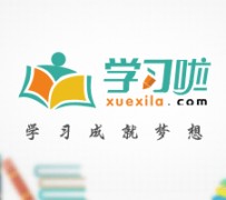 雅安旅游哪里好玩(省内旅游哪里好玩)