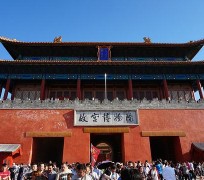 雅安旅游攻略(夏季北京旅游攻略)