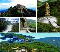 雅安景点介绍(景点介绍英文)