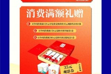 雅安上海伴游雇用实在发单(上海雇用伴游年薪8000万)