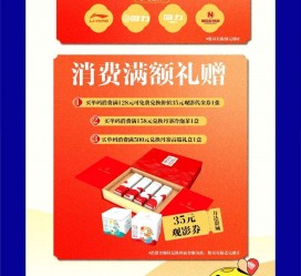 雅安上海伴游雇用实在发单(上海雇用伴游年薪8000万)