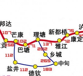 雅安自驾游线路(汕头南澳岛旅游攻略自驾游线路)