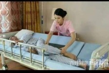雅安郑州陪护工伴游司机雇用(郑州陪护工伴游司机雇用德律风)