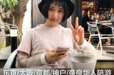 雅安私人伴游是什么 晚上陪睡，白天陪玩”！私人伴游背后交易曝光！大学生是主力军