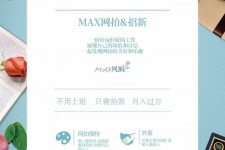 雅安广州雇用兼职模特(广州模特兼职2021年广州模特兼职雇用信息)