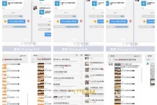 雅安微信兼职模特怎么面试(女模特雇用微信)