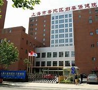 雅安上海伴游网雇用(上海伴游雇用是实的吗)