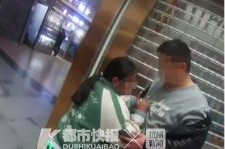 雅安芜湖伴游兼职(芜湖伴游兼职雇用)