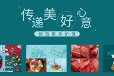 雅安深圳高端外围伴游雇用(深圳私家伴游雇用包吃住)