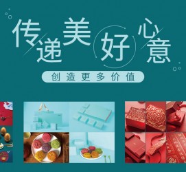 雅安深圳高端外围伴游雇用(深圳私家伴游雇用包吃住)