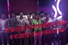 雅安商务伴游外围男雇用(上海商务模特伴游雇用)