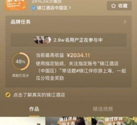 雅安上海伴游雇用外围伴游雇用(上海雇用高端伴游一天20万)