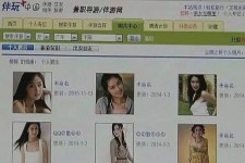 雅安大学生伴游雇用(想做伴游哪里有雇用的?)