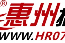 雅安惠州伴游网雇用(广东伴游雇用)