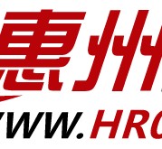 雅安惠州伴游网雇用(广东伴游雇用)