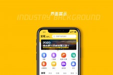 雅安马蜂窝伴游中国(马蜂窝旅行)