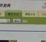 雅安海南男伴游雇用(商务伴游雇用)