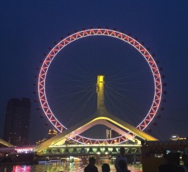 雅安天津游玩攻略(天津游玩攻略一天老人孩子)