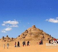 雅安旅游图片大全(跟团旅游图片大全)