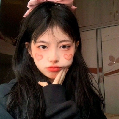 雅安伴游女生魏悠然的资料